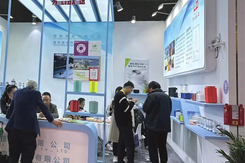 Changshu Polyester uczestniczy w Międzynarodowej Wystawie Przędzy Tekstylnej w Chinach (wiosna/lato).