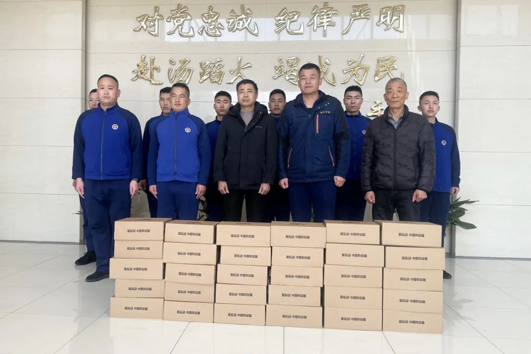 Witając wiosnę i wysyłanie ciepła | Poliester Changshu gratuluje Brygadzie Straża Dongbang