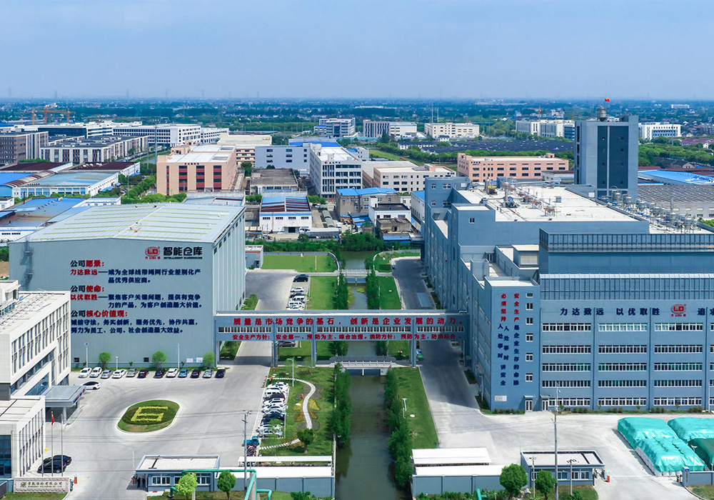 Firma Changshu Polyester zorganizowała konferencję dotyczącą bezpieczeństwa i jakości instalacji przędzalniczych PA66 o wydajności 16000 ton rocznie